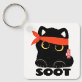 SOOT Schlüsselanhänger  (Vorderseite)