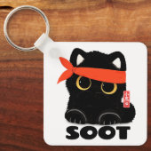 SOOT Schlüsselanhänger  (Vorderseite)