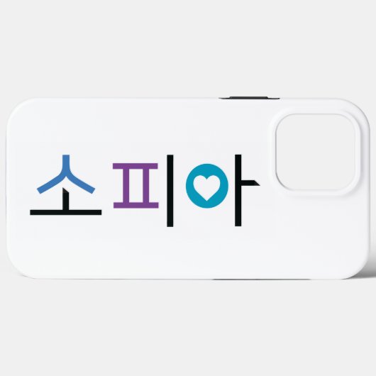 Sophia-Name auf Koreanisch Case-Mate iPhone Hülle (Rückseite (Horizontal))