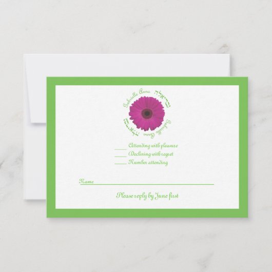 Sophie Rose Kleiner UAWG für Quadratkarten RSVP Karte (Vorderseite)