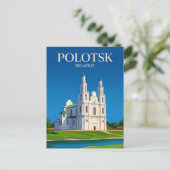 Sophienkathedrale Belarus Postkarte (Stehend Vorderseite)