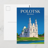 Sophienkathedrale Belarus Postkarte (Vorne/Hinten)