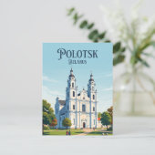 Sophienkathedrale Belarus Postkarte (Stehend Vorderseite)