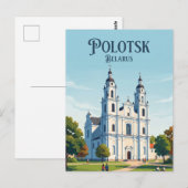 Sophienkathedrale Belarus Postkarte (Vorne/Hinten)