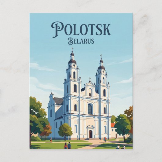 Sophienkathedrale Belarus Postkarte (Vorderseite)