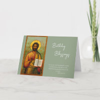 Sophisticated Olive Background Geburtstag