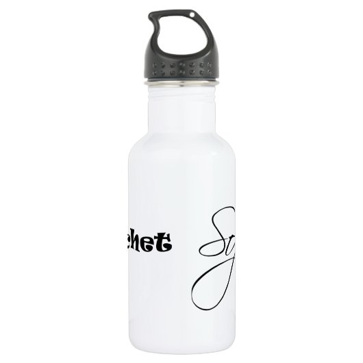 Sophistiratchet Wasser-Flasche Edelstahlflasche (Rückseite)