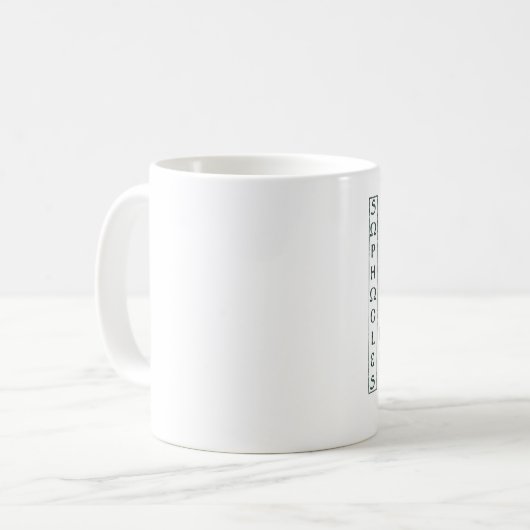 Sophocles Kaffeetasse (Vorderseite Links)