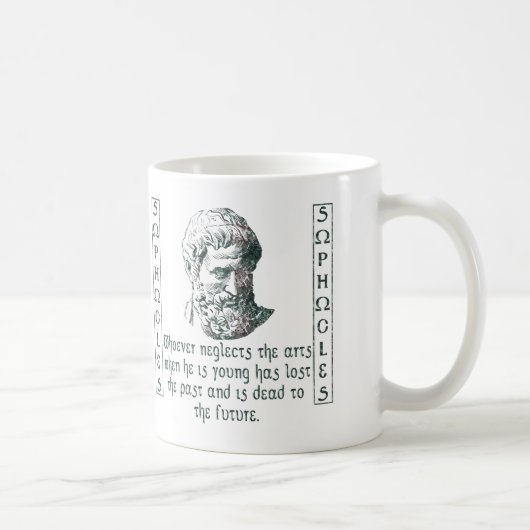 Sophocles Kaffeetasse (Rechts)
