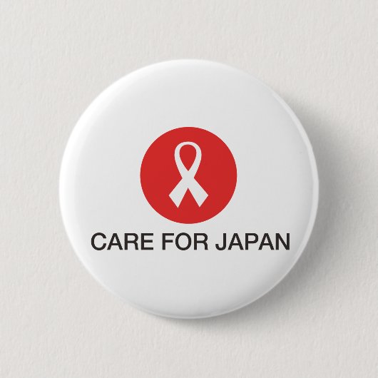 SORGFALT FÜR JAPAN BUTTON (Vorderseite)