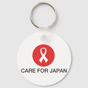 SORGFALT FÜR JAPAN SCHLÜSSELANHÄNGER