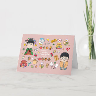 SosoHoney Grußkarte Karte