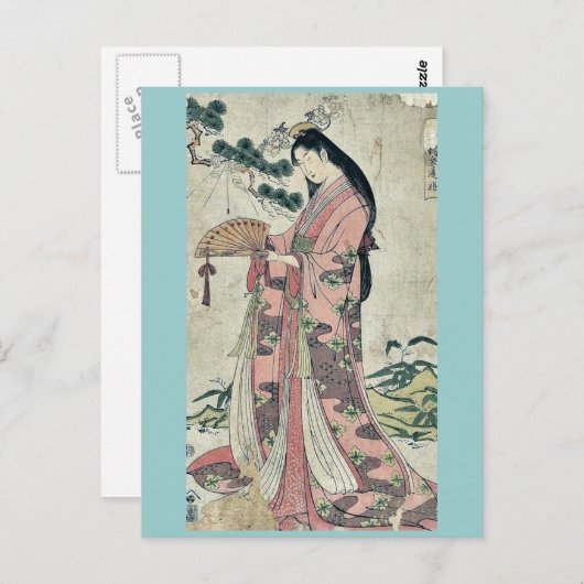 Sotoori hime von Hosoda, Eishi Ukiyoe Postkarte (Vorne/Hinten)
