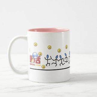 SOUHUO.COM ZWEIFARBIGE TASSE