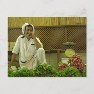 Souk Mubarakiya, Kuwait Postkarte