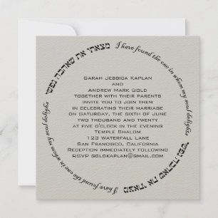 Soul Delights Hebräische Jüdische Hochzeit Silber Einladung
