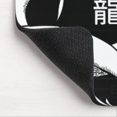Soul des Drachen: Rein Mousepad (Ecke)