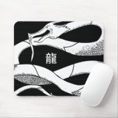 Soul des Drachen: Rein Mousepad (Mit Mouse)