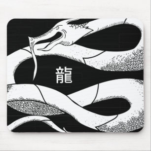 Soul des Drachen: Rein Mousepad