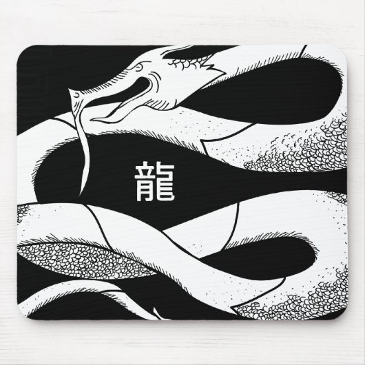 Soul des Drachen: Rein Mousepad (Vorne)