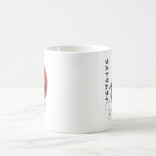 Soul des Samurai - Traditioneller japanischer Krie Kaffeetasse
