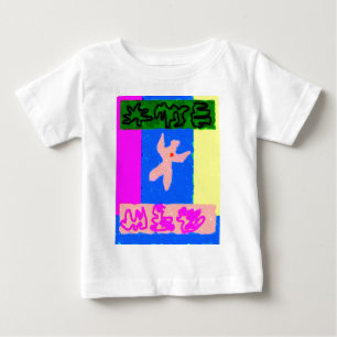 Soul ~ Moderne Kunst ~ Baby T-shirt