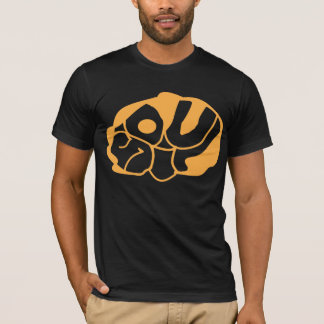 Soulafro-T - Shirt II
