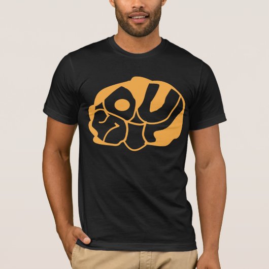 Soulafro-T - Shirt II (Vorderseite)