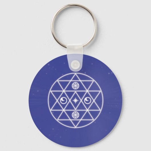 Souls Reise-Zuhause Schlüsselanhänger (Vorderseite)