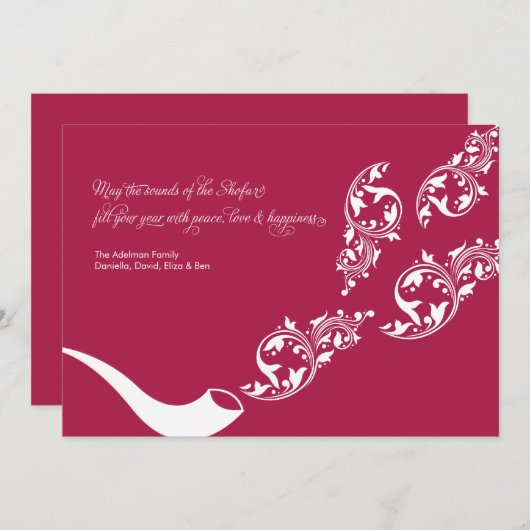 Sounds der Shofar Flat Card (Vorne/Hinten)