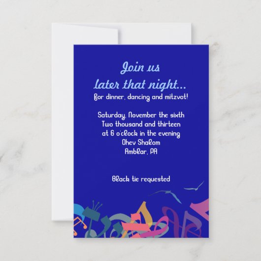 SOUNDS DER TORAH BAT Bar Mitzvah Party Card Einladung (Vorderseite)