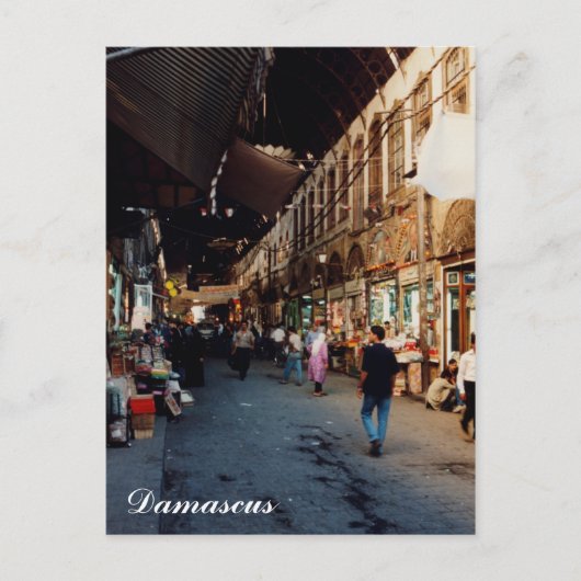 Souq Al hamdi Postkarte (Vorderseite)