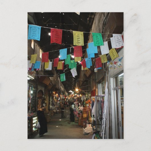 Souq al-Hamidiyya Bazaar, Damaskus - Syrien Postkarte (Vorderseite)