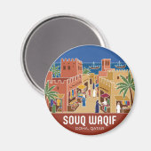 Souq Waqif Katar Magnet (Vorderseite/Rückseite)