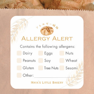 Sourdough Bread Wheat Food Allergy Alert Quadratischer Aufkleber