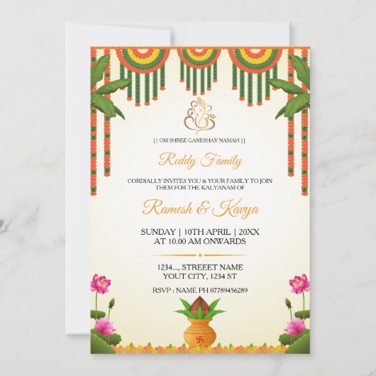 South Indian Kalyanam Wedding Invitation Card Einladung (Vorderseite)