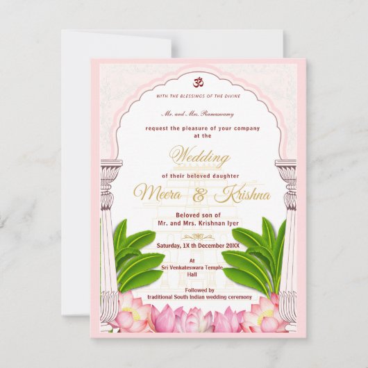 South Indian Lotus Temple Wedding Invitation Suite Einladung (Vorderseite)