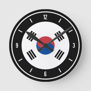 South Korea Flag Elegant Runde Wanduhr