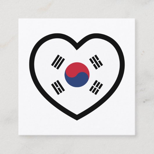 South Korea Flag Heart Quadratische Visitenkarte (Vorderseite)