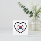 South Korea Flag Heart Quadratische Visitenkarte (Stehend Vorderseite)