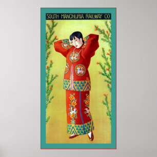 South Manchuria Bahn ~Vintage Travel Poster