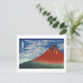 South Wind, Clear Sky Postkarte (Stehend Vorderseite)