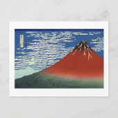 South Wind, Clear Sky Postkarte (Vorderseite)