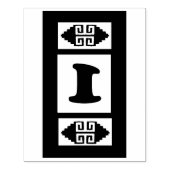 Southwest Aztec Large Briefmarke Tool - Nummer 1 Gummistempel (Prägung)