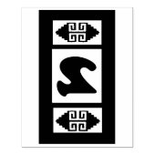 Southwest Aztec Large Briefmarke Tool - Nummer 3 Gummistempel (Prägung)