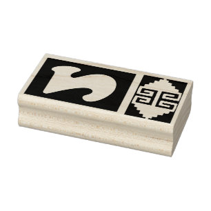 Southwest-Aztek-Design Nr. 2 Stempel-Werkzeug Gummistempel