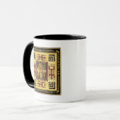 Southwest Stammesterne Tasse (Vorderseite Links)