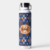 Southwestern Oasis Aztec Geometric Trinkflasche (Rückseite)
