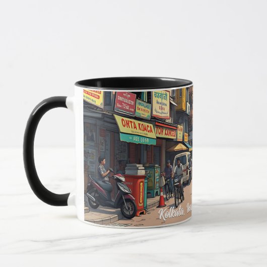 Souvenir behalten für die Innenstadt von Kalkutta, Tasse (Links)