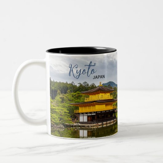 Souvenir Kyoto Japan Coffee Mug Zweifarbige Tasse (Links)